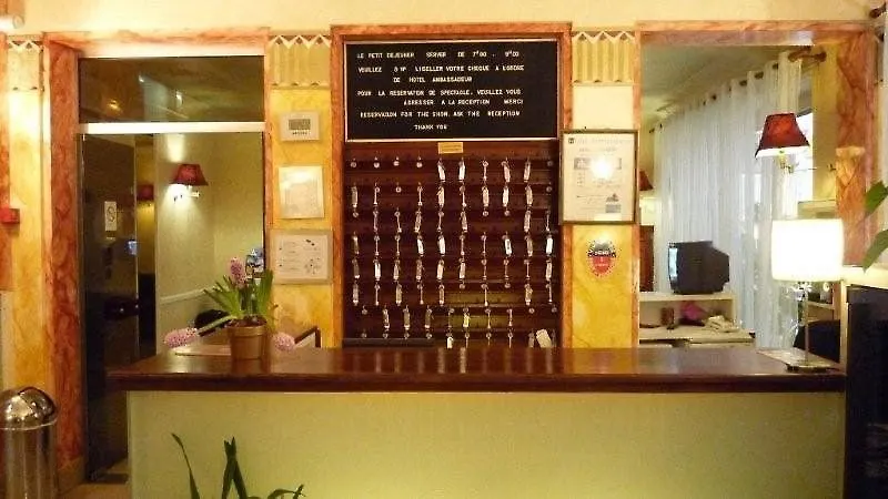 Hotel Ambassadeur Παρίσι